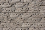 Comment donner un aspect de pierre naturelle &agrave; vos murs ext&eacute;rieurs ?